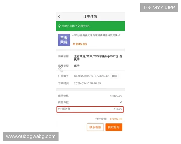 欧博游戏官网入口网址官方入口导航，快速找到安全稳定的登录通道保障游戏体验